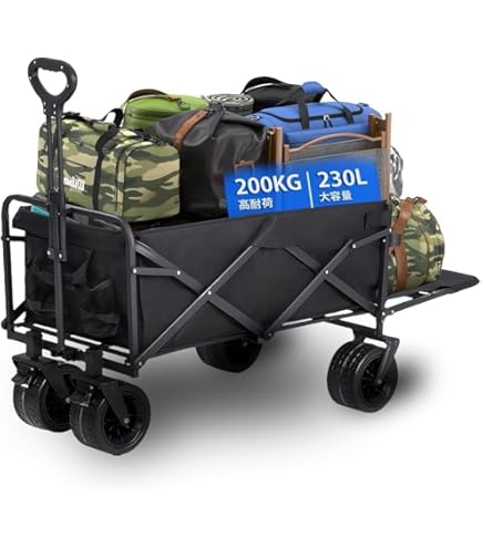 【キャリーワゴン 2025強化版 桜の季節限定】大容量 耐荷重180KG キャリーワゴン キャリーカート キャンプカート 長物対応 取り外し可能タイヤ 大型タイヤ ブレーキ付き 折りたたみ ワンタッチ収束式 キャンプ用品 荷物運び 軽量 大型 おしゃれ キャン Amazon.co.jp: 【キャリーワゴン 2025強化版 桜の季節限定】大容量 耐