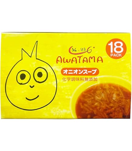 Amazon | オニオングラタンスープ 10食入り PILLBOX ピルボックス