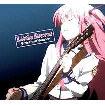 Amazon.co.jp: 一番の宝物~Yui final ver.~(DVD付)【完全生産限定盤