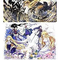 Amazon.co.jp: Dies irae & WORLD BOX ~Masada Premium~ : Software