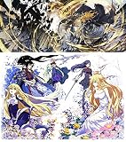 Dies irae Gユウスケ All Art Works <永劫回帰> GYuusuke Graphic Archive“Ω Ewigkeit" Dies irae & WORLD BOXセット版