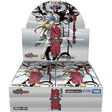 犬夜叉 新品未開封 box ブースターパック 20パック入 カードゲーム Xross Stars ブースターパック第2弾『Exceed Rampage』(BOX) – CRAZY