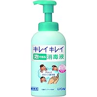 【猫】ノアテクトプロ 250mL×10本 アルコールフリー 楽天市場】ノアテクト プロ ノンアルコール 250mL : ケンコー