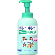 花王 ビオレガード 薬用泡消毒液 420ml 18本セット　4箱 ビオレガード 薬用泡で出る消毒液 本体 420mL 1箱（18本入
