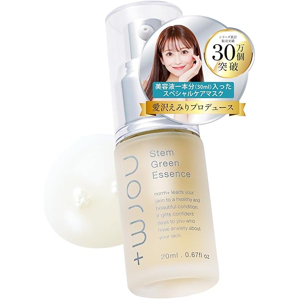 Amazon | norm+ 美容液 国内製造 30g クリーム 高保湿 しっとり