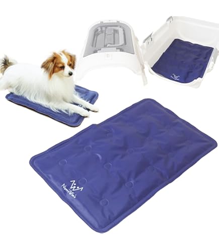 Amazon | ペット用 ストレスケア マット 【 animal protect mat