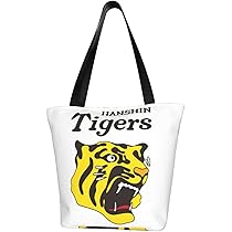 阪神タイガース バッグ Amazon.co.jp: 阪神タイガース 阪神優勝 優勝記念 (31) ショッピング