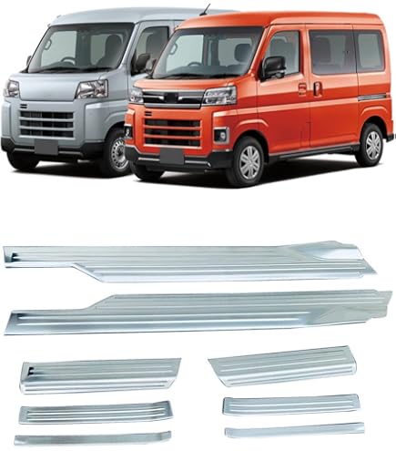ダイハツ 新型アトレーS700V S710V専用 フロントバンパー ガーニッシュ Amazon | [XUDREZ] ダイハツ 新型 アトレー S700V S710V ハイゼット