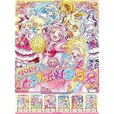 HUGっと! プリキュア 2019年カレンダー