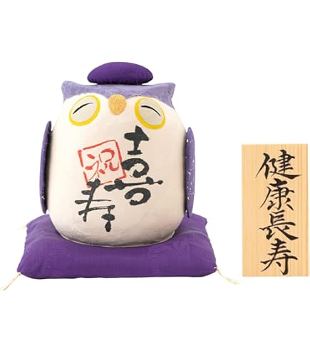 Amazon.co.jp: 長寿の祝いふくろう 喜寿 敬老の日 プレゼント ギフト
