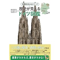 61PljvNeXXL._AC_UL210_SR210,
