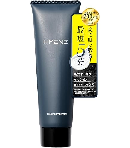 Amazon.co.jp: ジョモタン Femew : ビューティー