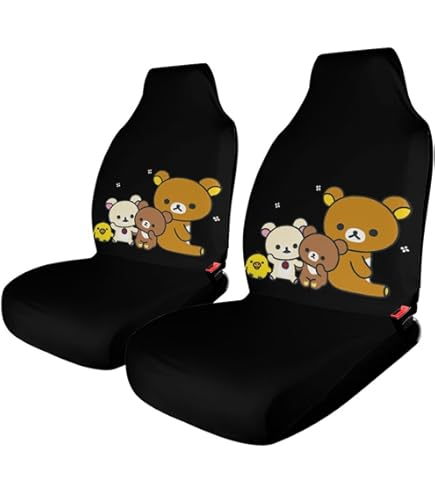 Amazon | リラックマ カーシートカバー 車用 フロントシート