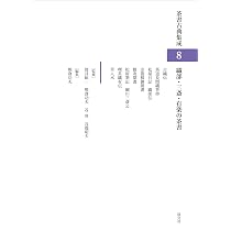 61PmQ-spjGL._AC_UL210_SR210,