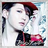 �t�B�N�V�����A�����M�[(�����)