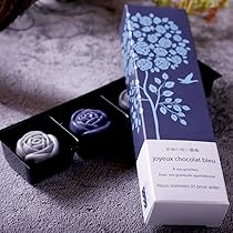 Amazon | 菓匠もりん 青い薔薇 チョコ (ベルギー産ホワイトチョコ使用
