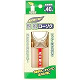 Amazon Co Jp 花火用ローソク ピンク 100 参考価格 108円 1個 ホーム キッチン