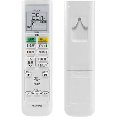 Ryou. エアコンパネルのみ無し Amazon.co.jp: コントロールパネル、掘削機空調制御パネル、PC
