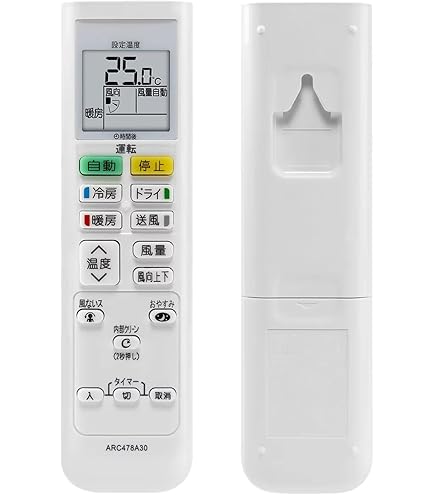 Amazon.co.jp: ダイキン工業 DAIKIN 【ARC478A17】エアコン用