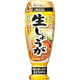 ハウス おろし生しょうが 160g ×5個