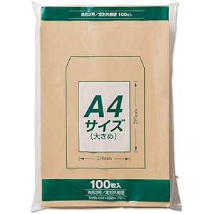 マルアイ クラフト封筒 角形2号 100枚 70g PK-Z127