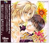 ���̃J�C��