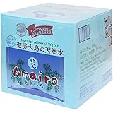 奄美大島の天然水 あまいろ 20L バッグインボックス (BIB) ミネラルウォーター 軟水 九州 鹿児島 奄美 水
