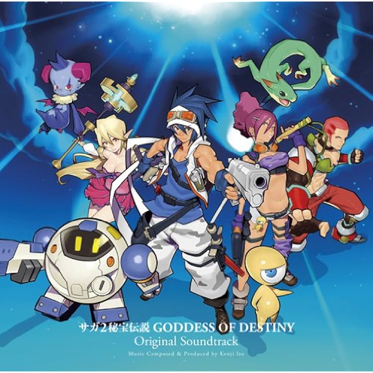 Amazon.co.jp: SaGa 1,2,3 Original Soundtrack Revival Disc
