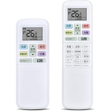 Brisエアコン用リモコン5個セット Amazon.co.jp 人気ギフトランキング: エアコン用リモコン で