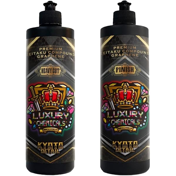 LUMINUS LMグラフェン SP PRO LUMINUS LM GRAPHENE SP PRO LMグラフェン SPプロ 250ml 硬化型