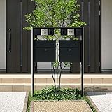 三協アルミ　フレムス2型　プラン　2015-4　色：KLC　【機能門柱　機能ポール】