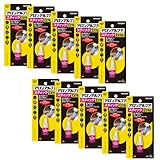 コニシ(KONISHI) ボンド アロンアルフア EXTRA スティック 2g #04793 10本入り