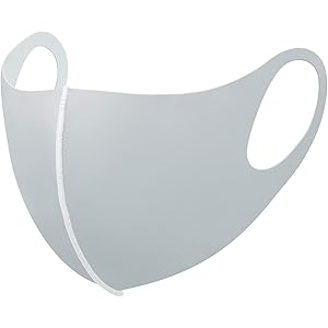 〔HYPER GUARD〕 洗えるマスク 夏用 涼しい 接触冷感 冷たい 日本製 UVカット 紫外線対策 小さめ ちいさめ Sサイズ グレー あらえる マスク 在庫あり 国内検査合格済み 通気性 個包装 抗菌防臭 3層構造 ポリウレタン 立体構造 繰り返し使える MASK-2-GRY-S_ta