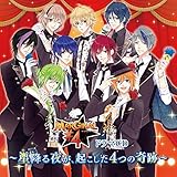 MARGINAL#4 �h���}CD �`���~��邪�A�N������ 4�̊�Ձ`