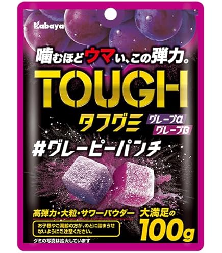 Amazon | カバヤ タフグミMEGA 203g×6袋入 | カバヤ食品 | グミ 通販