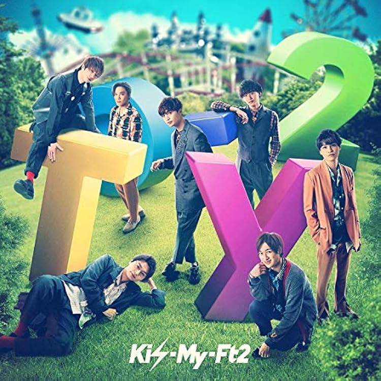Amazon.co.jp: HIT! HIT! HIT! - Kis-My-Ft2: ミュージック