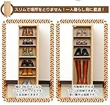 スリムで場所をとりません！一人暮らしに用にも最適！玄関になじみやすいシンプルなデザイン！下駄箱 幅30cm ホワイト