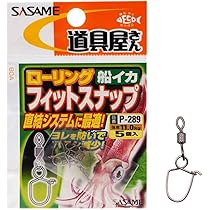 ささめページ 製品情報 | 釣り｜海釣り仕掛｜渓流仕掛｜釣り針の（株）ささめ針