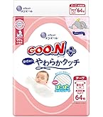 Amazon.co.jp: 【テープ Mサイズ】 グーンプラス 敏感肌にやわらか