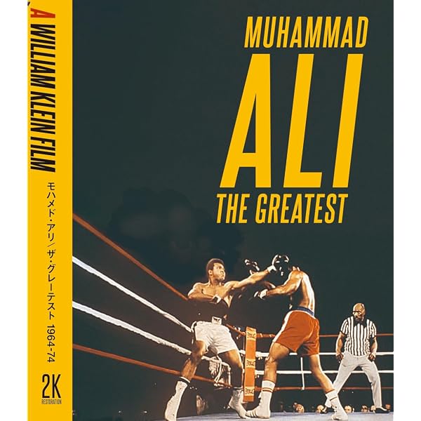 Amazon.co.jp: モハメド・アリ ザ・グレーテスト DVD-BOX : モハメド