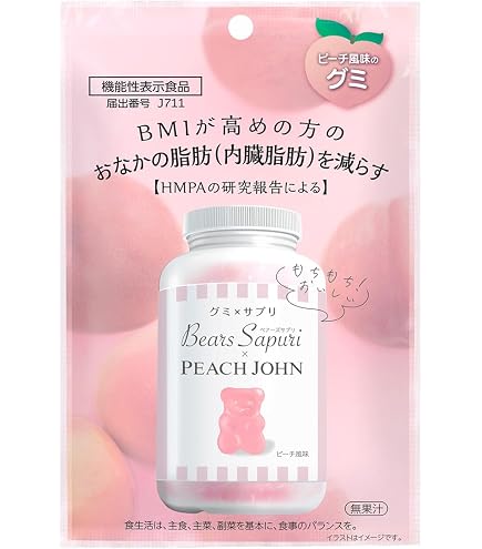 Amazon | エムズインク ベアーズサプリ 60g ×3袋 | エムズインク