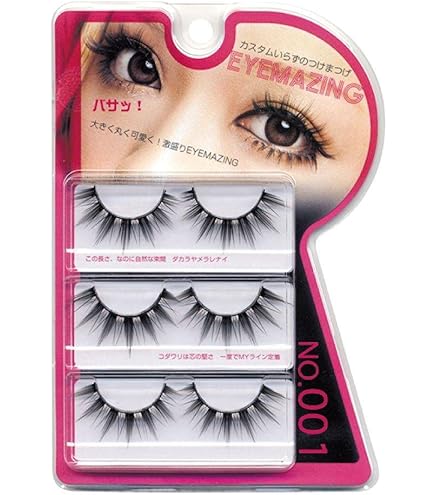 Amazon | ダイヤモンドラッシュ リトルウィンク シリーズ ハニーeye(下