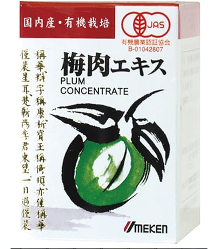 Amazon | 梅肉エキス 40g | 株式会社ウメケン | クエン酸