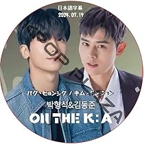 ZE:A パクヒョンシク　アニメ　声優　映画　DVD アルバム　セット　レア ZE:A ゼア パクヒョンシク ヒョンシク 公式グッズ DVD セット