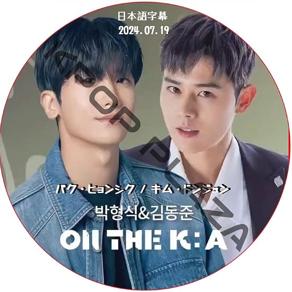 Amazon.co.jp: PHOENIX(限定盤)(Type-A)(DVD付) - ZE:A (ミニライブ