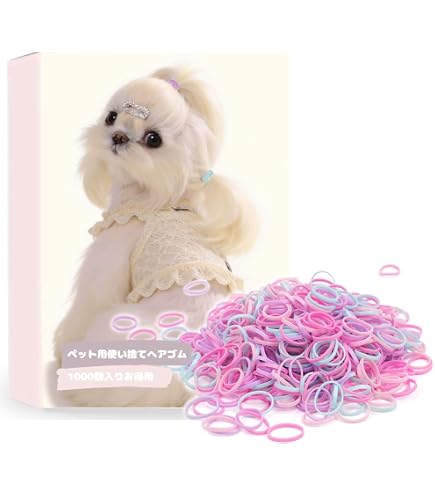 Amazon | 犬 ヘアピン ヘアクリップ ミニ 猫用 ビションフリーぜ