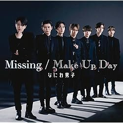 Amazon.co.jp: I Wish (初回生産限定盤1) (CD+Blu-ray) - なにわ男子