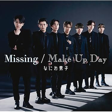 Amazon.co.jp 売れ筋ランキング: undefined の中で最も人気のある商品です