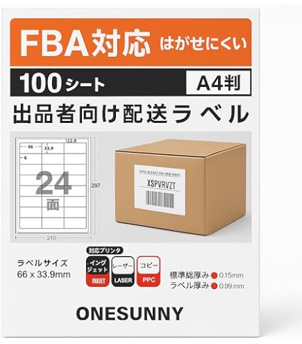 Amazon.co.jp: エプソン NTL080-ZEN サーマルラベル紙(ノーマル/全面