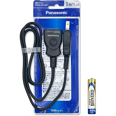 Amazon.co.jp 売れ筋ランキング: 家電用電源コード の中で最も人気の